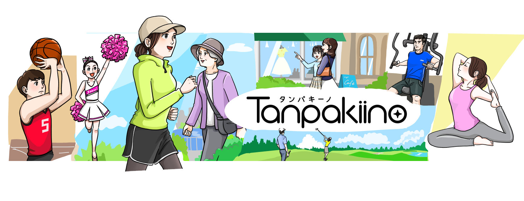 おいしいプロテイン-タンパキーノ ソイプロテイン-SOOWY合同会社(ソーイ合同会社)