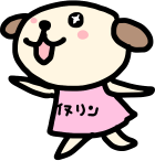 おいしいプロテイン！タンパキーノ｜水溶性食物繊維イヌリン