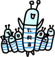 おいしいプロテイン！タンパキーノ｜K-2乳酸菌