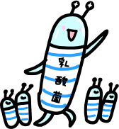 おいしいプロテイン！タンパキーノ｜K-2乳酸菌