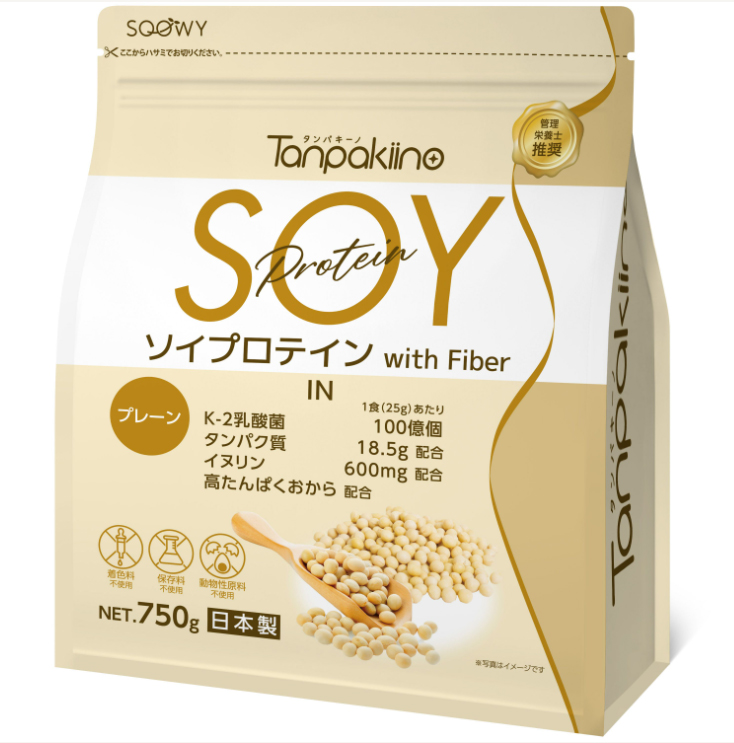 おいしいプロテイン！タンパキーノ（プレーン）｜SOOWY合同会社